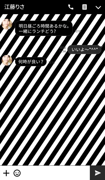 [LINE着せ替え] 斜めストライプ (Black＆White)の画像3