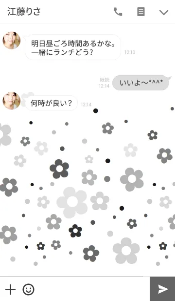 [LINE着せ替え] MONO FLOWER DOTの画像3