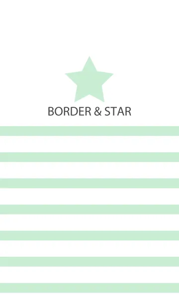 [LINE着せ替え] BORDER ＆ STAR -mintgreen-の画像1