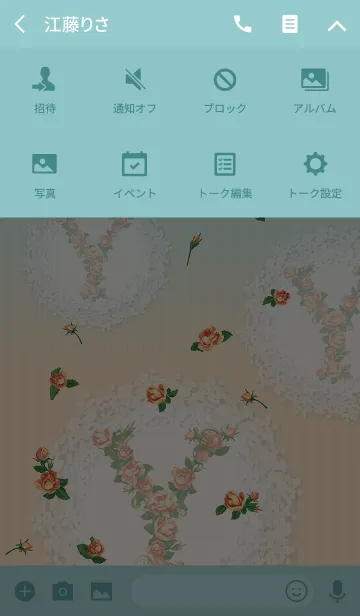 [LINE着せ替え] 花のイニシャル「Y」！の画像4