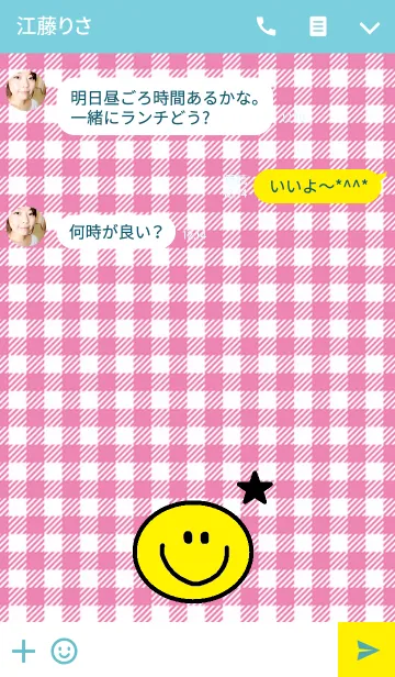 [LINE着せ替え] ピンクチェックxニコの画像3