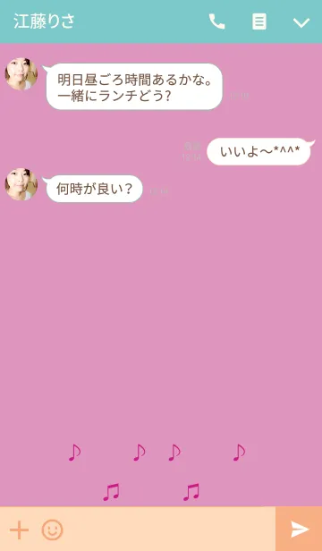 [LINE着せ替え] PinkPink-LovelyNotes-Themeの画像3