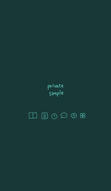 [LINE着せ替え] Private simple -deep green-の画像1