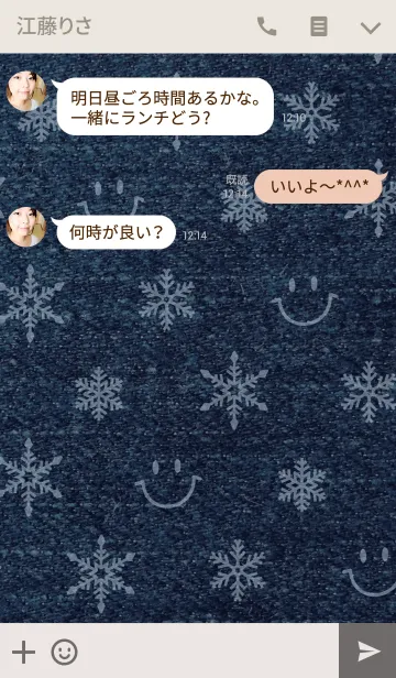 [LINE着せ替え] デニムに雪とスマイルの画像3