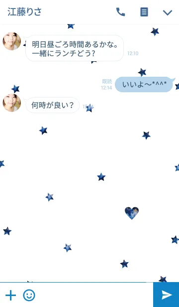 [LINE着せ替え] Space in the heart*の画像3