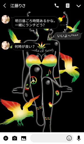 [LINE着せ替え] Rasta of Sexy 4 -Black mode- *の画像3