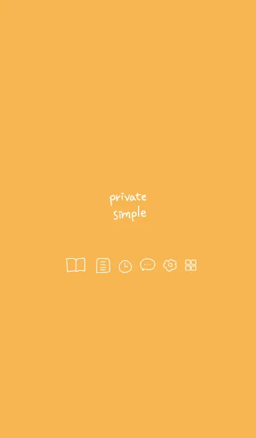 [LINE着せ替え] Private simple -sunflower-の画像1