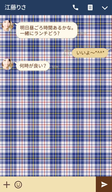 [LINE着せ替え] TARTAN CHECK COLLECTION #28の画像3