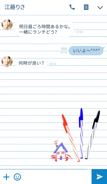 [LINE着せ替え] Red Blue Black pen notebook (1)の画像3