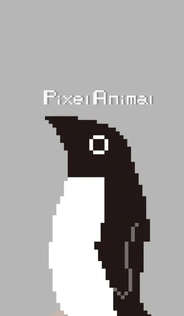 [LINE着せ替え] Pixel Animalの画像1