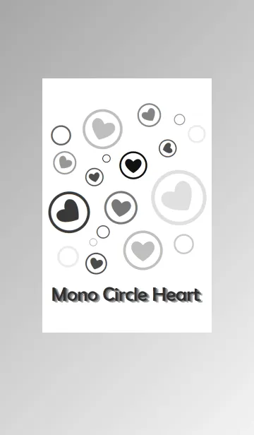 [LINE着せ替え] MONO CIRCLE HEARTの画像1