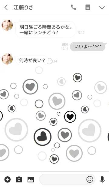 [LINE着せ替え] MONO CIRCLE HEARTの画像3