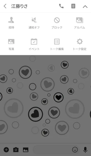 [LINE着せ替え] MONO CIRCLE HEARTの画像4