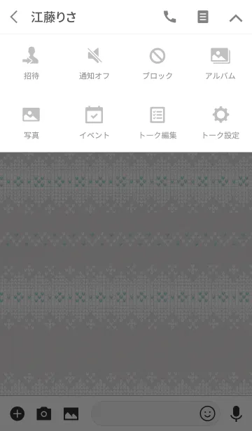 [LINE着せ替え] nordic pattern*grayの画像4