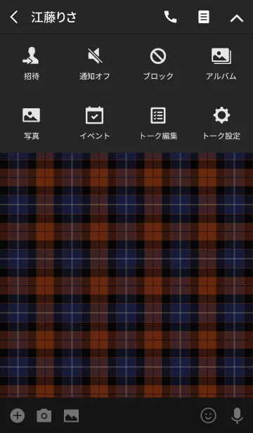 [LINE着せ替え] TARTAN CHECK COLLECTION #29の画像4