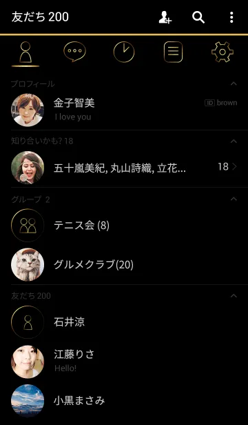 [LINE着せ替え] Simple Cool line Golden Themeの画像2