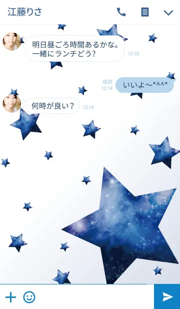 [LINE着せ替え] Blue Star*の画像3