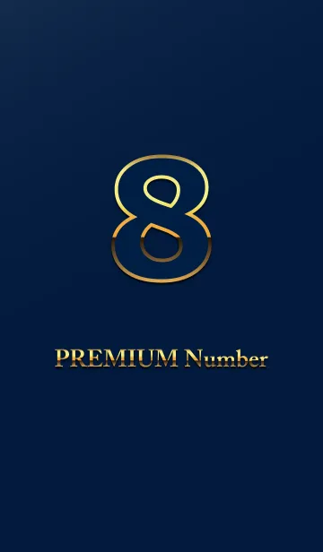 [LINE着せ替え] PREMIUM Number 8の画像1