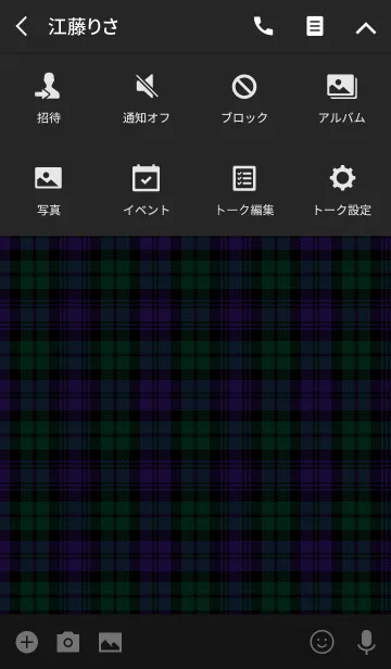 [LINE着せ替え] TARTAN CHECK COLLECTION #30の画像4