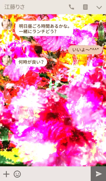 [LINE着せ替え] artistic flowerの画像3