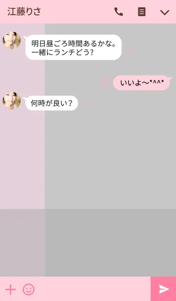 [LINE着せ替え] Color Pattern -Pink＋Gray-の画像3