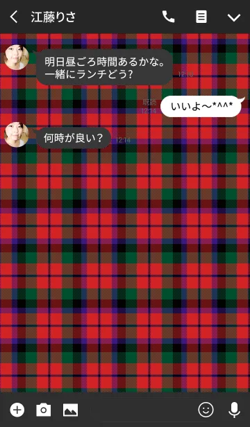 [LINE着せ替え] TARTAN CHECK COLLECTION #32の画像3