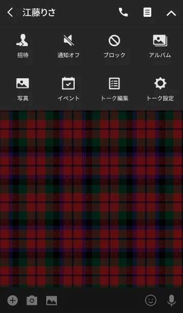 [LINE着せ替え] TARTAN CHECK COLLECTION #32の画像4