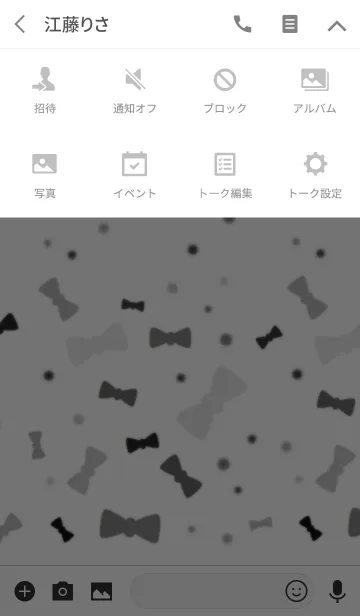 [LINE着せ替え] MONO RIBBONの画像4