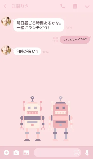 [LINE着せ替え] MR. ROBOT (PINK 2)の画像3