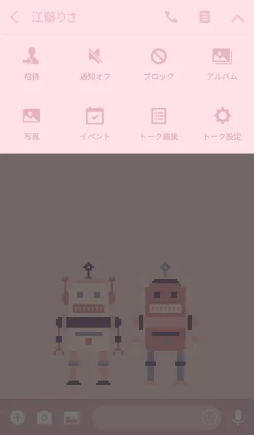 [LINE着せ替え] MR. ROBOT (PINK 2)の画像4