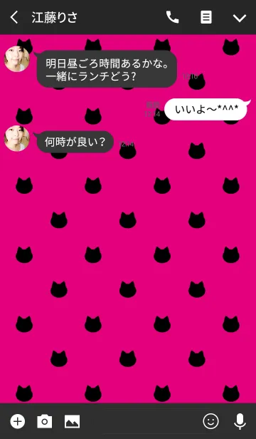 [LINE着せ替え] Cat Polka[Black and Pink]の画像3