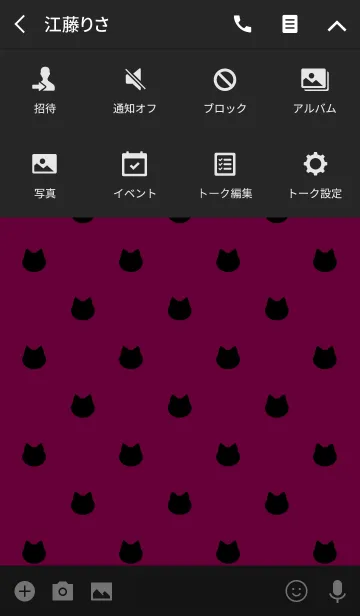 [LINE着せ替え] Cat Polka[Black and Pink]の画像4