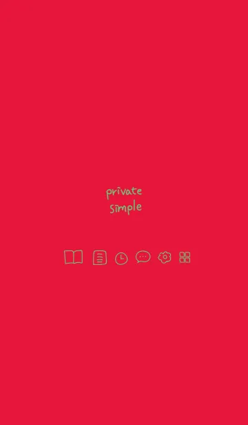 [LINE着せ替え] Private simple -christmas-の画像1