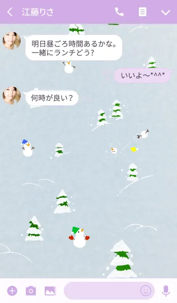 [LINE着せ替え] Snowmans lives Snow mountainの画像3