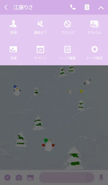 [LINE着せ替え] Snowmans lives Snow mountainの画像4