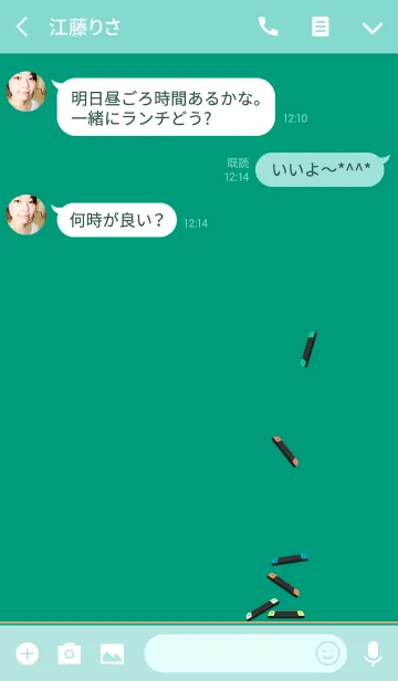 [LINE着せ替え] Simple Phonesの画像3