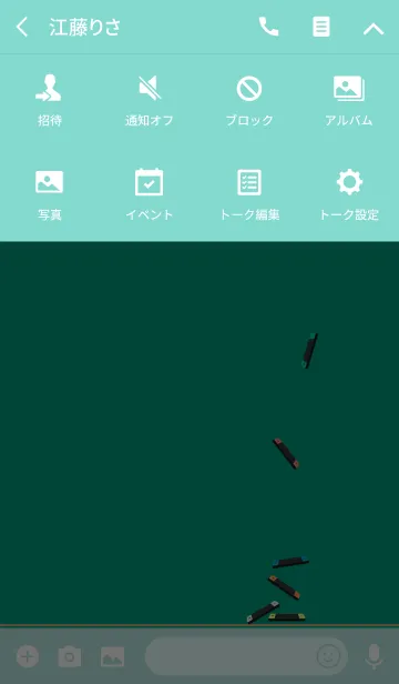 [LINE着せ替え] Simple Phonesの画像4