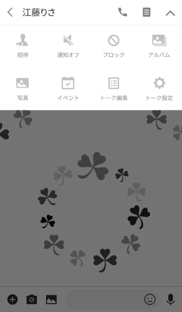 [LINE着せ替え] MONO CLOVER2の画像4