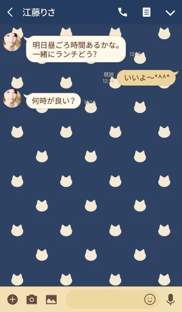 [LINE着せ替え] Cat Polka[Navy and Beige]の画像3