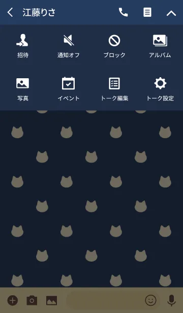 [LINE着せ替え] Cat Polka[Navy and Beige]の画像4