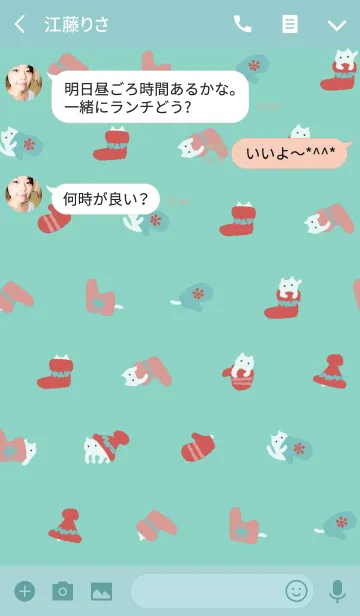 [LINE着せ替え] 冬のふわふわ猫の画像3