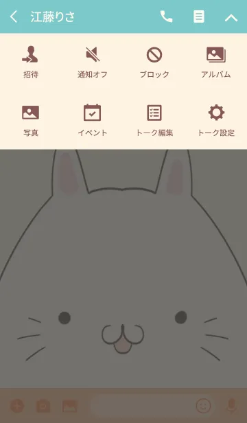 [LINE着せ替え] 田代専用の可愛いねこの名前着せ替えの画像4