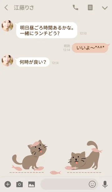 [LINE着せ替え] かわいいと魅力的な猫の画像3