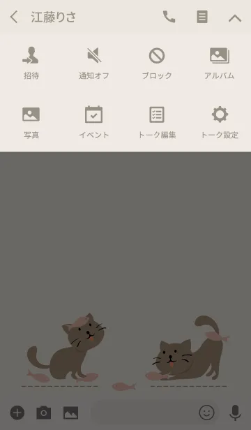 [LINE着せ替え] かわいいと魅力的な猫の画像4