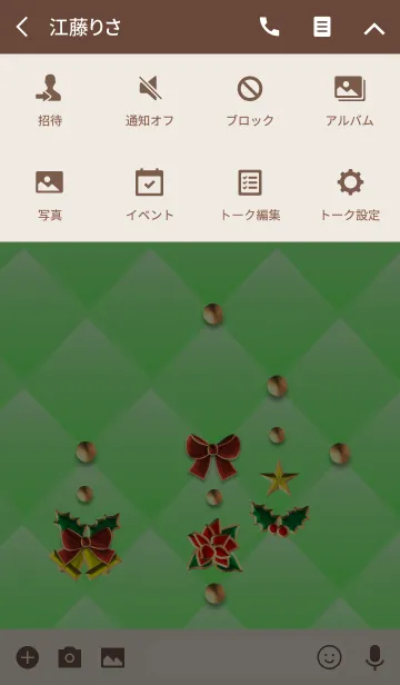 [LINE着せ替え] 緑キルティング(オーナメント)の画像4