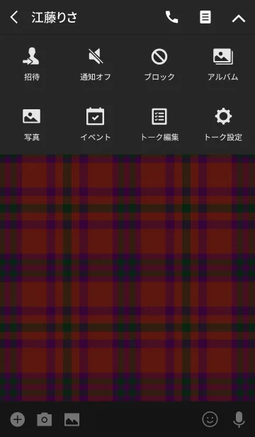 [LINE着せ替え] TARTAN CHECK COLLECTION #38の画像4