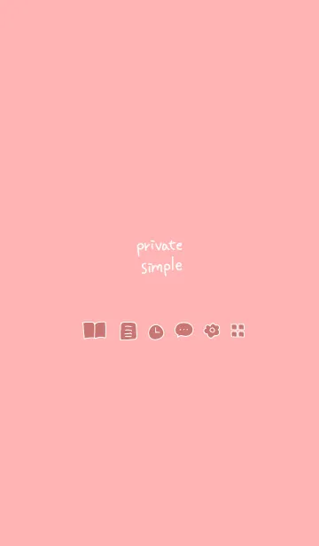 [LINE着せ替え] Private simple -cherry blossom-の画像1