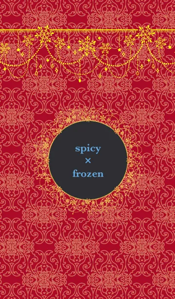 [LINE着せ替え] Spicy × frozenの画像1