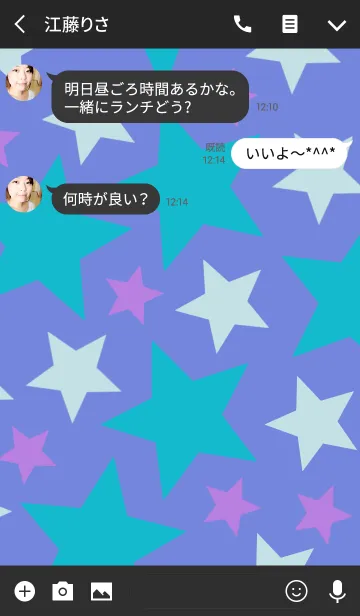 [LINE着せ替え] ★STARS★[Colorful]Aの画像3