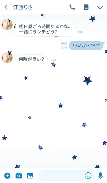 [LINE着せ替え] Simple Star -BLUE-*の画像3